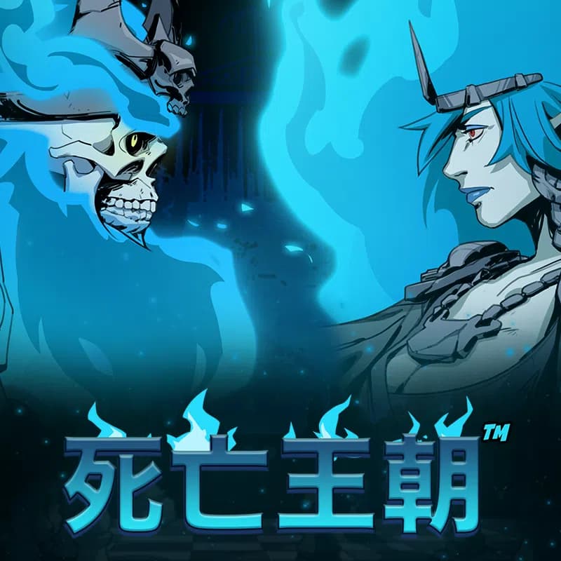 Dynasty of Death