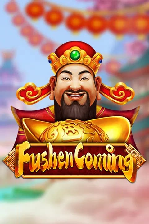 Fushen Coming