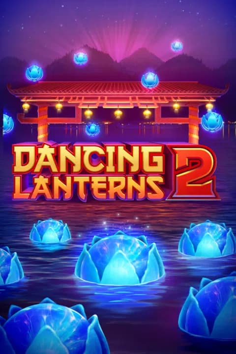 Dancing Lanterns 2