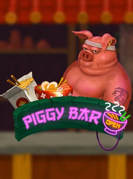 Piggy Bar