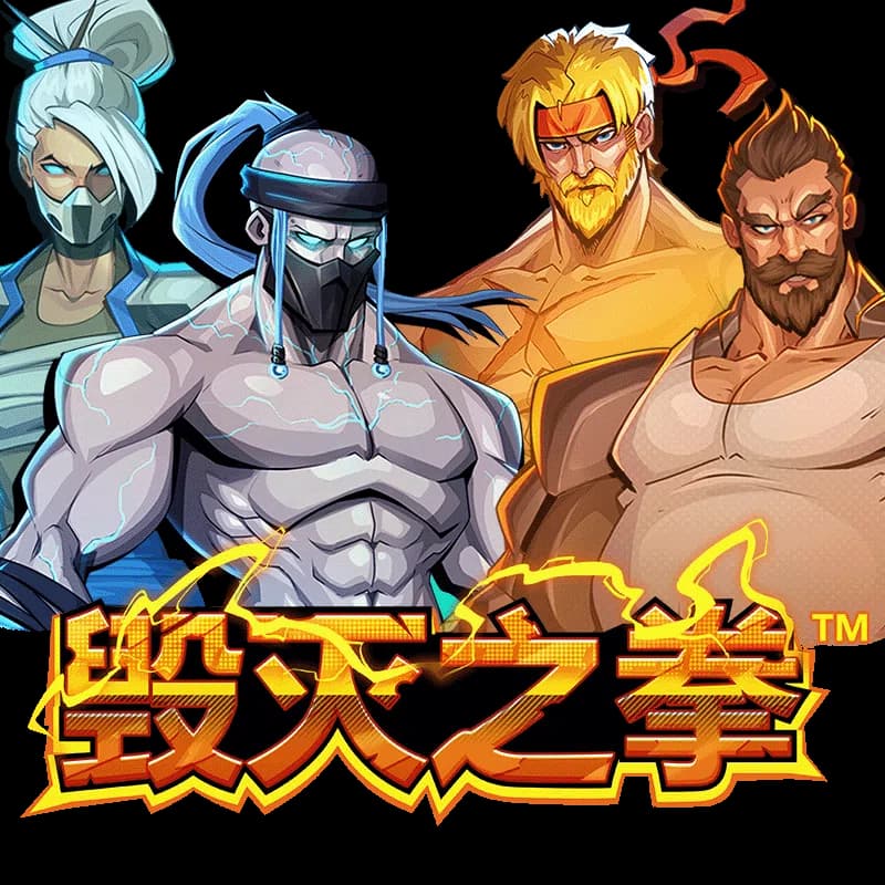 Fist of Destruction