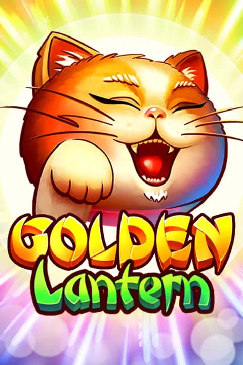 Golden Lantern