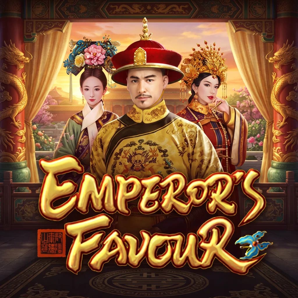Emperor's Favour